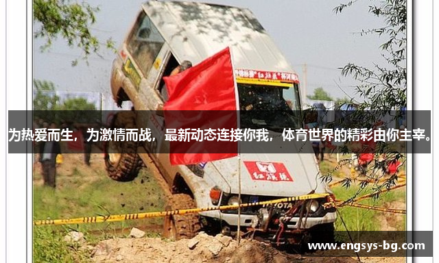 hth手机版登录官方